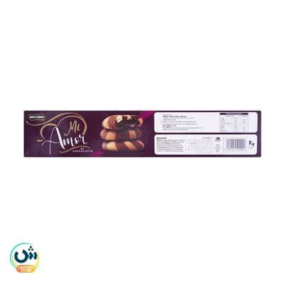Bisconni Mi Amor By Chocolatto Cookies